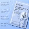 2-20.jpeg Nicotinamide Whitening Face Mask