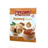3-18-1.jpg High-Quality Nutmeg Seasoning Powder