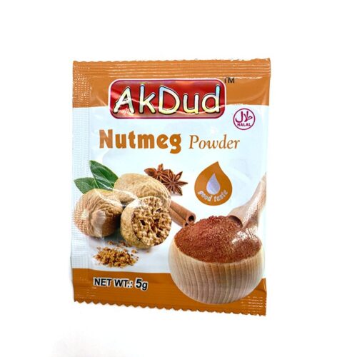 3-18-1.jpg High-Quality Nutmeg Seasoning Powder